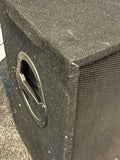 Peavey PRO 15s Passive PA Speaker (3 of 4 In-Stock)