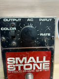 Electro Harmonix Small Stone Phase Shifter EH400 Effects Pedal